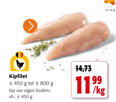 Promotie: Kipfilet