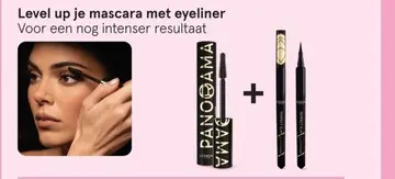 Aanbieding: e.l.f. Jelly Pop