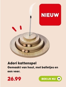 Aanbieding: Adori kattenspel 