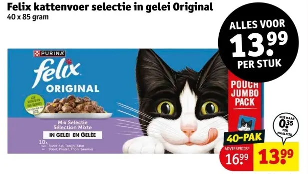 Aanbieding: Kattenvoer selectie in gelei