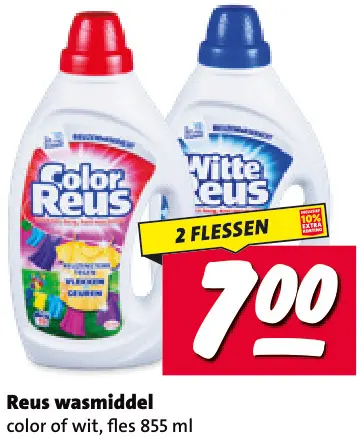 Aanbieding: Wasmiddel