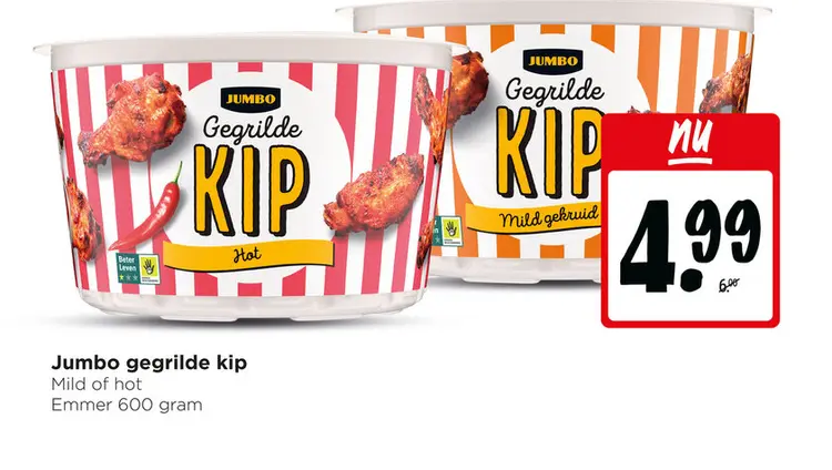 Aanbieding: Jumbo gegrilde kip