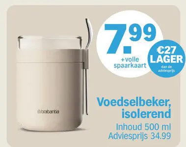 Promotie: Voedselbeker, isolerend