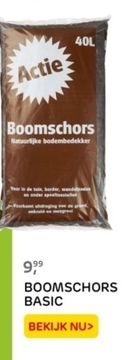 Aanbieding: BOOMSCHORS BASIC