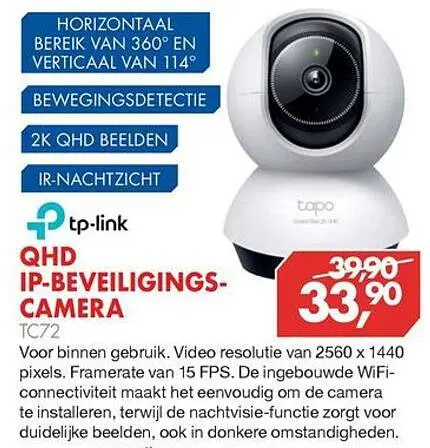 Aanbieding: Qhd ip-beveiligings-camera tc72