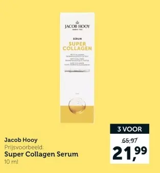 Promotie: Super Collagen Serum