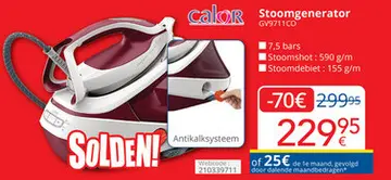 Aanbieding: Stoomgenerator