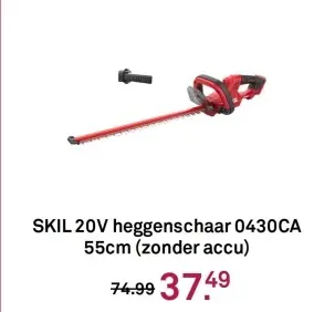 Aanbieding: SKIL 20V heggenschaar 0430CA