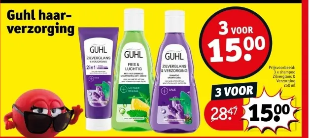 Promotie: Guhl haarverzorging