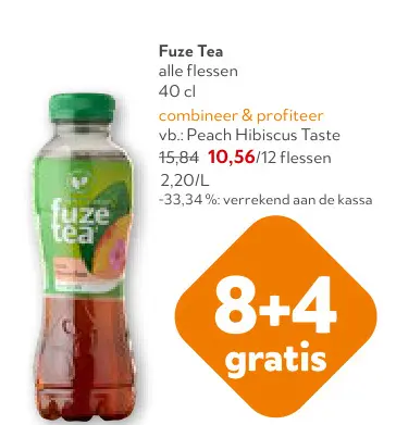 Promotie: Fuze Tea