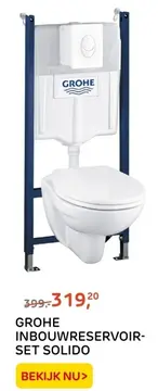 Aanbieding: GROHE INBOUWRESERVOIR-SET SOLIDO