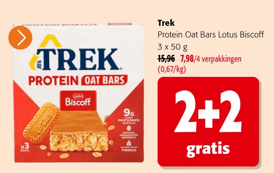 Promotie: Protein Oat Bars Lotus Biscoff