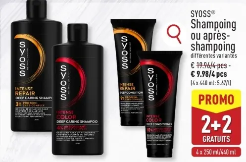 Offre: Shampoing ou après-shampoing