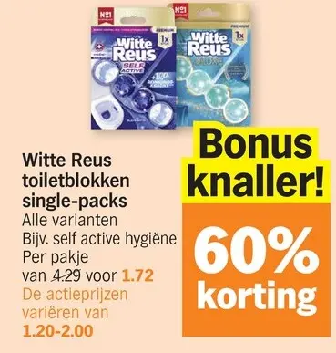Promotie: toiletblokken single-packs