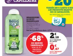Offre: SHAMPOING LE PETIT MARSEILLAIS