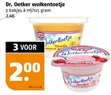 Aanbieding: Dr. Oetker wolkentoetje