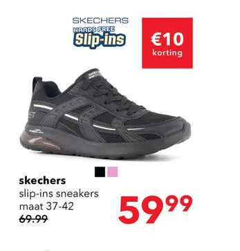 Aanbieding: slip-ins sneakers