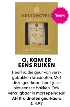 Aanbieding: AH Kruidnoten geurkaars