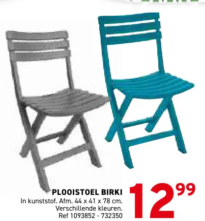 Promotie: Plooistoel birki