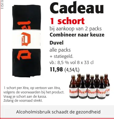 Promotie: Duvel