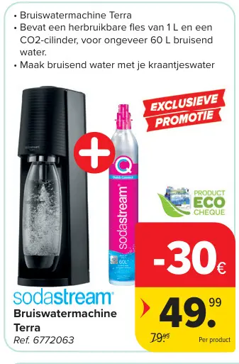 Promotie: Bruiswatermachine Terra