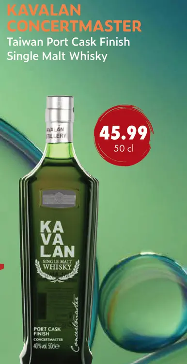 Aanbieding: KAVALAN CONCERTMASTER Taiwan Port Cask Finish