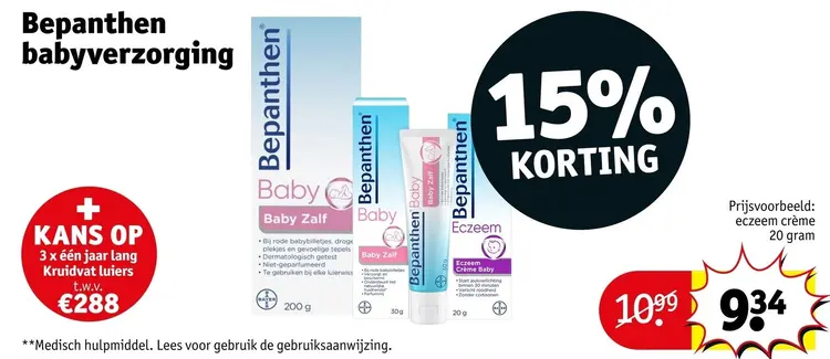 Aanbieding: Bepanthen babyverzorging