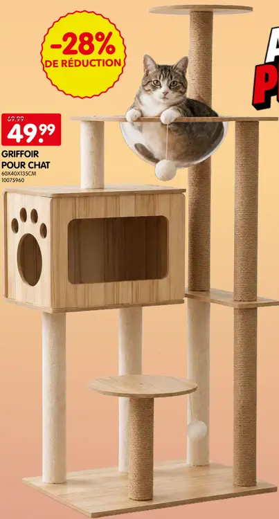 Offre: Griffoir pour chat