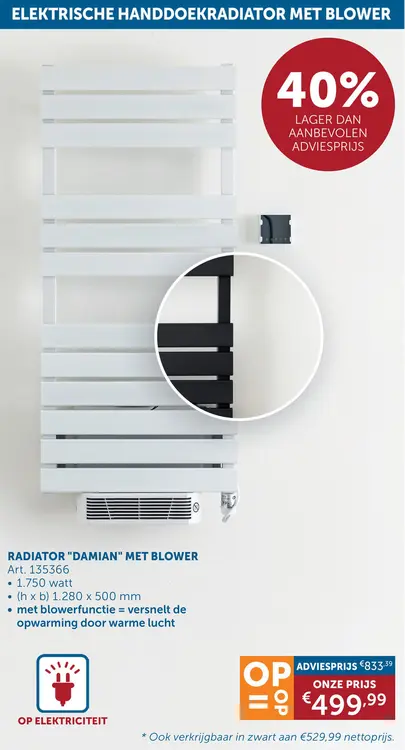 Aanbieding: Elektrische handdoekradiator met blower