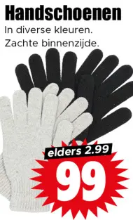 Aanbieding: Handschoenen