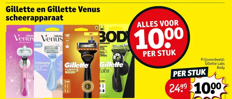 Promotie: Gillette en Gillette Venus scheerapparaat