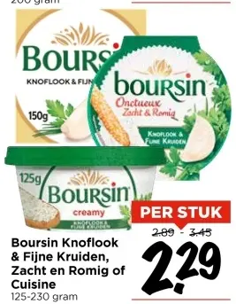 Aanbieding: Boursin Knoflook & Fijne Kruiden, Zacht en Romig