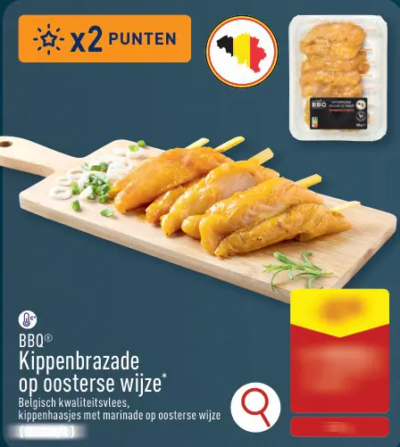 Promotie: Kippenbrazade op oosterse wijze