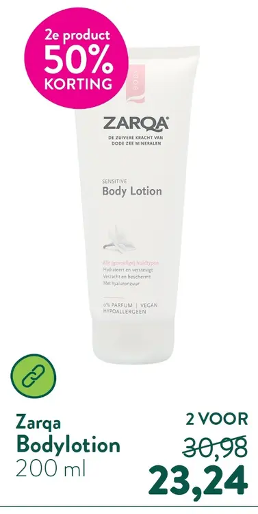 Aanbieding: Bodylotion