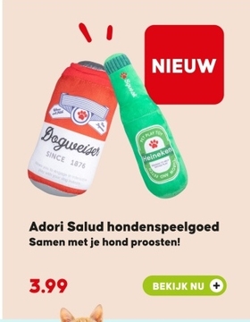 Aanbieding: Adori Salud hondenspeelgoed