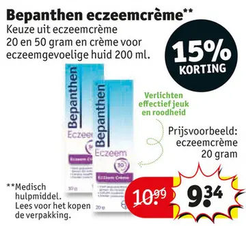 Aanbieding: Bepanthen eczeemcrème