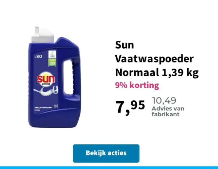 Promotie: Vaatwaspoeder