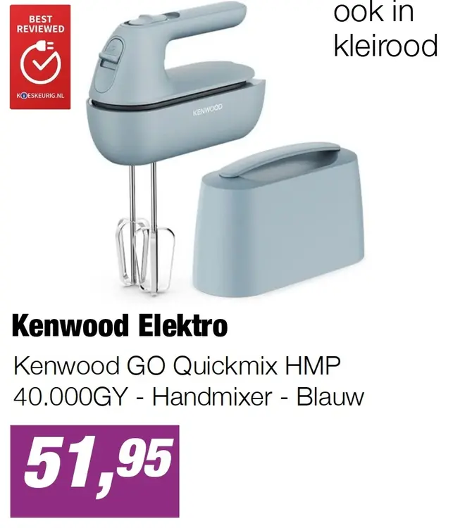 Aanbieding: Kenwood GO Quickmix HMP 40.000GY - Handmixer - Blauw