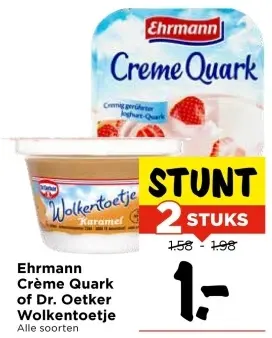 Aanbieding: Crème Quark of Dr. Oetker Wolkentoetje