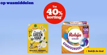Aanbieding: Marcel's GREEN SOAP