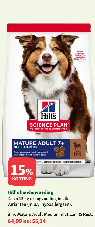 Aanbieding: Hill's hondenvoeding
