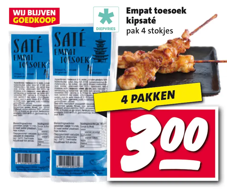 Aanbieding: Empat toesoek kipsaté