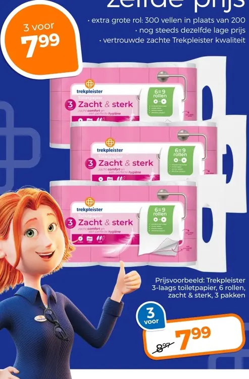 Aanbieding: Toiletpapier
