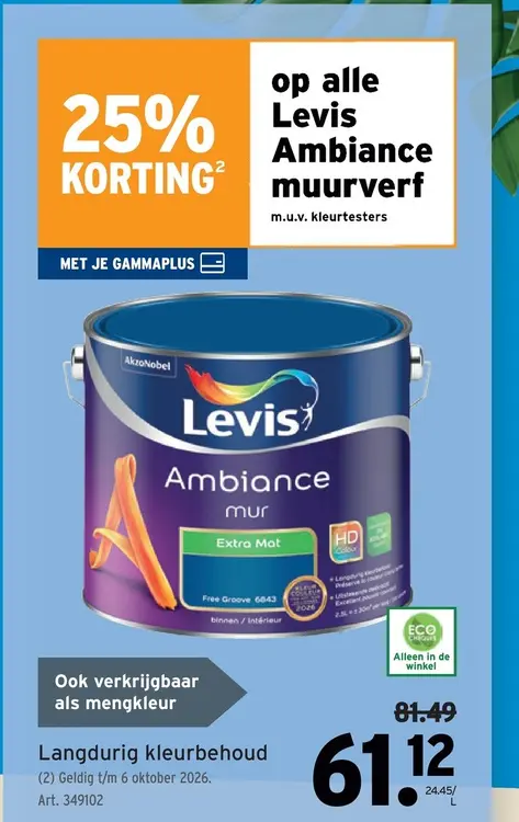 Promotie: Levis Ambiance muurverf