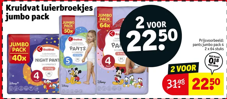 Aanbieding: Kruidvat luierbroekjes jumbo pack