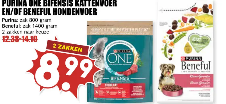 Aanbieding: Purina one bifensis kattenvoer en/of Beneful 