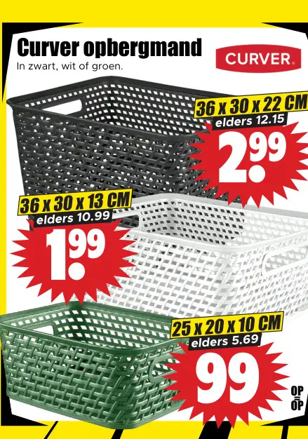 Aanbieding: Curver opbergmand