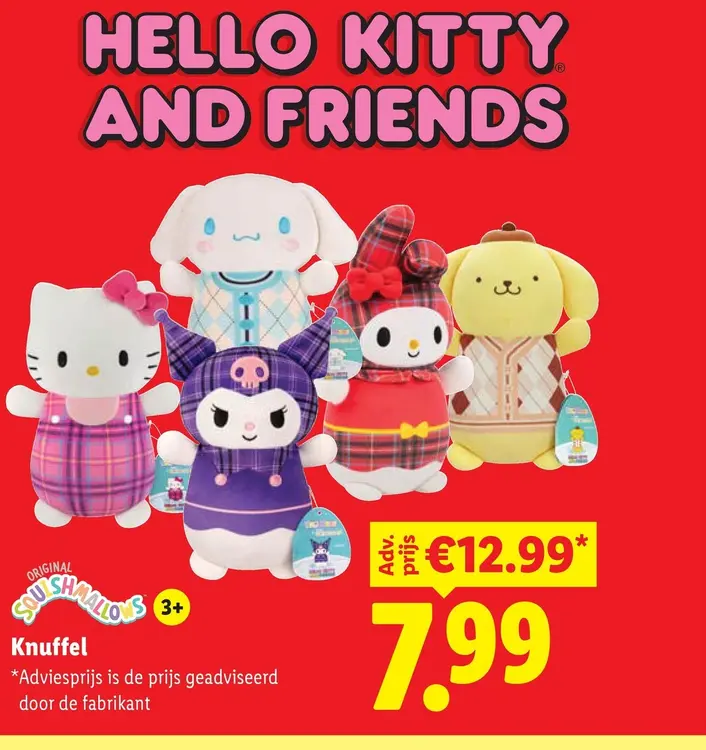 Aanbieding: Hello Kitty and Friends Knuffel
