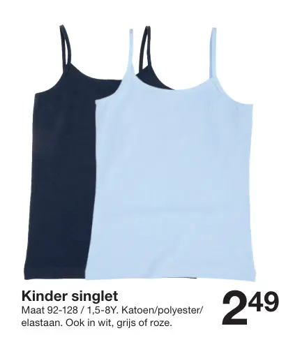 Promotie: Kinder singlet