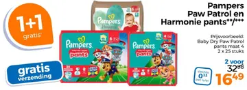 Aanbieding: Paw Patrol en Harmonie pants